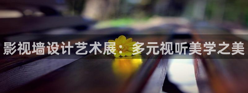 神马影院午夜三级