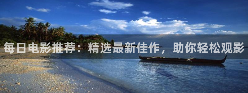 兰若寺神马影院