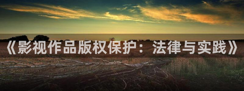 午夜神马电影网