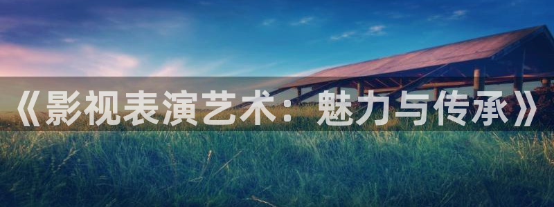 神马电影院午夜场