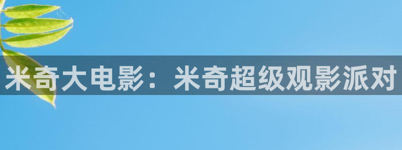 午夜神马影院dy888亚洲精品